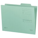 個別フォルダー(カラー・Fタイプ) A4 緑 1パック(10冊)