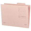 個別フォルダー(カラー・Fタイプ) A4 ピンク 1パック(10冊)