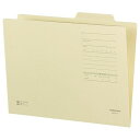 個別フォルダー(カラー・Fタイプ) A4 黄 1パック(10冊)