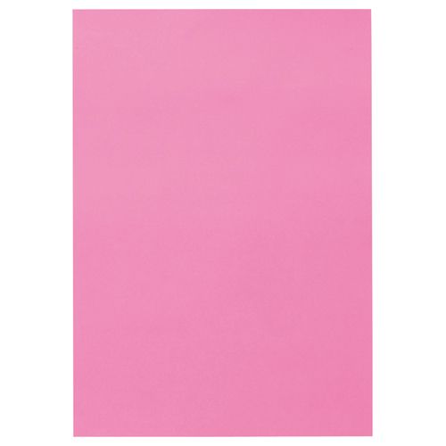 【イージャパンモール】【返品・交換・キャンセル不可】 必ず2通目のメールをご確認ください。 ※本商品は熨斗・包装（ラッピング）はお承り出来ない商品となります。※商品はご注文（ご決済）後、2-5営業日で発送（土・日・祝日除く）となります。※配送業者と契約がないため、送付先が北海道・沖縄・離島の場合キャンセルとさせていただきます。※発送予定日は、在庫がある場合の予定日となります。 ※在庫がない場合には、キャンセルとさせて頂きます。 ※納期が遅れます場合には改めてご連絡させて頂きます。※本商品はメーカー取り寄せ商品となります。 流動在庫となりますためお手配時に在庫がない場合はキャンセルとさせていただきます。 在庫と納期のご確認が必要な場合は事前にお問い合わせください。 ※ご注文確定後でのキャンセルやお届け先の変更等はお承りできませんのでご注意ください。 また、交換・返品はお承りできません。 ※商品のお写真はイメージ画像です。概要 さまざまな用途に使え、色鮮やか。 商品説明 ●創作意欲に応える色画用紙。四つ切のこいもも。 仕様 寸法 タテ540×ヨコ390mm 色 こいもも 坪量 122.1g/m2 その他仕様 ●古紙配合 シリーズ名 TANOSEE（エコロジー） 【広告文責】株式会社イージャパンアンドカンパニーズ 072-875-6666《ご注意ください》 ※本商品はキャンセル・返品・交換不可の商品です。 ※商品はご注文後、1週間前後でお届けとなります。 ※商品の性質上、返品・交換・キャンセルはお受けできません。 　不良品、内容相違、破損、損傷の場合は良品と交換いたします。 　但し、商品到着から3日以内にご連絡をいただけない場合、交換いたしかねますのでご注意ください。 ※商品がリニューアルしている場合、リニューアル後の商品にてお届けとなる場合がございます。[関連キーワード：文房具 ノート・紙製品 各種用紙 画用紙]