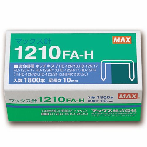 ホッチキス針　大型12号シリーズ　100本連結×18個入　1箱