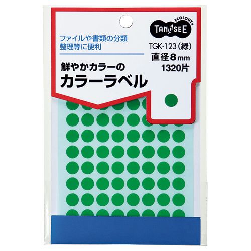 【イージャパンモール】【返品・交換・キャンセル不可】 必ず2通目のメールをご確認ください。 ※本商品は熨斗・包装（ラッピング）はお承り出来ない商品となります。※商品はご注文（ご決済）後、2-5営業日で発送（土・日・祝日除く）となります。※配送業者と契約がないため、送付先が北海道・沖縄・離島の場合キャンセルとさせていただきます。※発送予定日は、在庫がある場合の予定日となります。 ※在庫がない場合には、キャンセルとさせて頂きます。 ※納期が遅れます場合には改めてご連絡させて頂きます。※本商品はメーカー取り寄せ商品となります。 流動在庫となりますためお手配時に在庫がない場合はキャンセルとさせていただきます。 在庫と納期のご確認が必要な場合は事前にお問い合わせください。 ※ご注文確定後でのキャンセルやお届け先の変更等はお承りできませんのでご注意ください。 また、交換・返品はお承りできません。 ※商品のお写真はイメージ画像です。概要 用途さまざま丸形カラーラベル。 仕様 色 緑 ラベル直径 8mm その他仕様 ●合計片数：1320片 シリーズ名 TANOSEE（エコロジー） 【広告文責】株式会社イージャパンアンドカンパニーズ 072-875-6666《ご注意ください》 ※本商品はキャンセル・返品・交換不可の商品です。 ※商品はご注文後、1週間前後でお届けとなります。 ※商品の性質上、返品・交換・キャンセルはお受けできません。 　不良品、内容相違、破損、損傷の場合は良品と交換いたします。 　但し、商品到着から3日以内にご連絡をいただけない場合、交換いたしかねますのでご注意ください。 ※商品がリニューアルしている場合、リニューアル後の商品にてお届けとなる場合がございます。[関連キーワード：文房具 事務用品 ラベル]