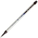 (株)あかしや 極細毛筆「彩」ThinLINE 檜皮色 TL300−05【逸品館】