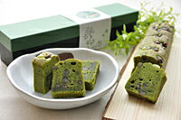 【送料無料】宇治 茶游堂 抹茶パウンドケーキ【返品不可】【逸品館】【茶遊堂】【常温便】