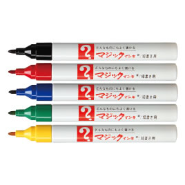 樂天商城 - マジックインキ500　黄緑【返品・交換・キャンセル不可】【イージャパンモール】