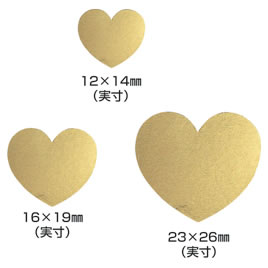 タックラベル　ハート　23×26mmあか【返品・交換・キャンセル不可】【イージャパンモール】