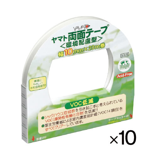 Rakuten - ヤマト両面テープ　15mm（10巻）【返品・交換・キャンセル不可】【イージャパンモール】