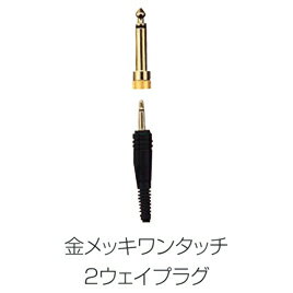 ソニ− ボーカル用ダイナミックマイクロホン【返品・交換・キャンセル不可】【イージャパンモール】