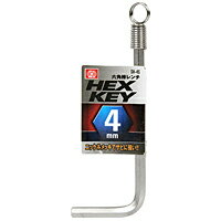 SK11・六角棒レンチ・SH-4S【日用大工