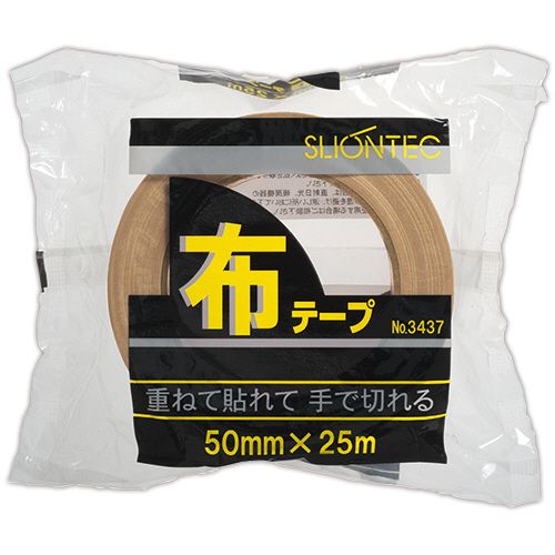 布テープ　No.343720　50mm×25m　厚み0.24mm　1セット(30巻)