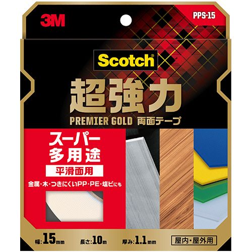 スコッチ　超強力両面テープ　プレミアゴールド　（スーパー多用途）　15mm×10m　1セット（10巻）
