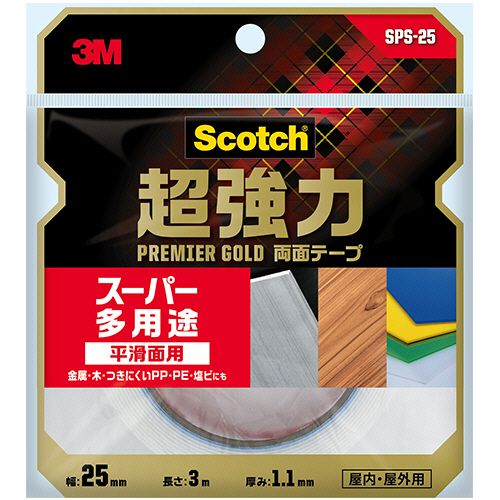 スコッチ　超強力両面テープ　プレミアゴールド　（スーパー多用途）　25mm×3m　1セット（10巻）