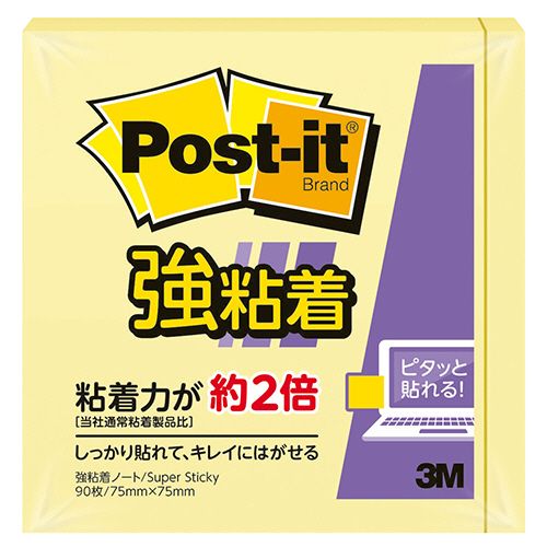 ポスト・イット　強粘着ノート　パステルカラー　75×75mm　イエロー　1冊