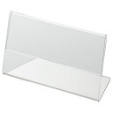 アクリル製カード立て L型 小 110×61mm 1セット(10個)(3)