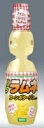 【送料無料】ハタ鉱泉(株) ハタラムネコーンポタージュ風味 250ml ×120本【代引不可】【イージャパンモール】