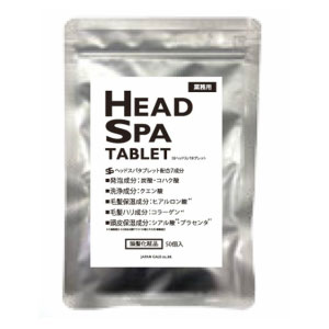 ssheadspa　SSヘッドスパブラシ用ヘッドスパタブレット　50個入り