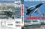 【追跡可能メール便選択可・但し代金引換は不可！】創設60周年記念 自衛隊記念日記念行事　航空観閲式'14　[DVD]　WAC-D659