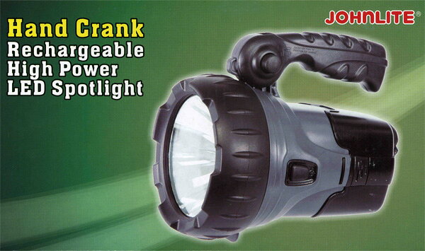 3電源LED 300万カンデラ　スーパービームライト japan-l-10026791 スターアイ サンプル画像2