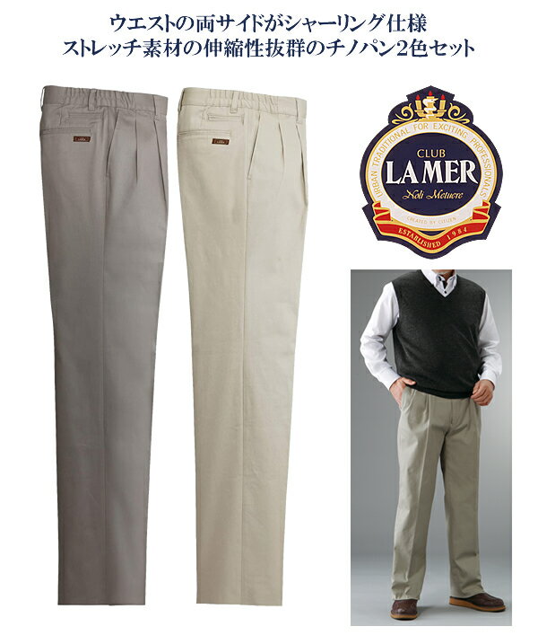 㤨֡ں߸ˡ40627 ֡᡼ƥ㡼󥰥ȥåΥѥƱ2ȡפβǤʤ4,980ߤˤʤޤ