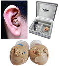 ニコン・エシロール耳穴式デジタル補聴器