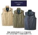 アーバンエクスプレス撥水加工裏地メッシュベスト / URBAN EXPRESS(4)