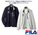 フィラ ウィンドブレーカー メンズ FILA 軽い着心地ドライニットブルゾン