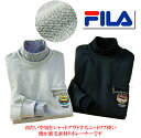 FILA tB jbgugXEFbg