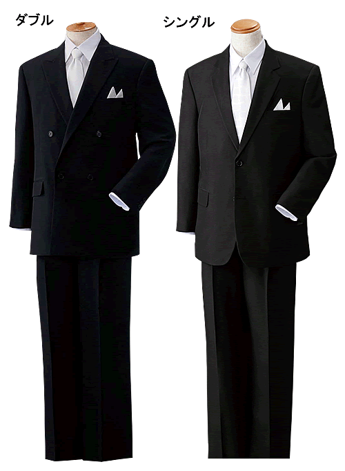 フランコ・コレツィオーニ 礼装フォーマルスーツ / Franco collezioni