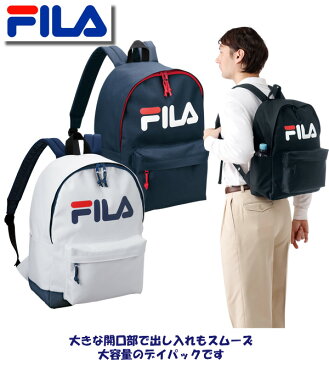 FILA デイパック