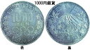 1964年東京オリンピック記念 会場と聖火の記念切手記念銀貨幣2種セット 3