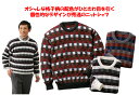 日本製 紳士ウール100%格子柄ジャカードニット