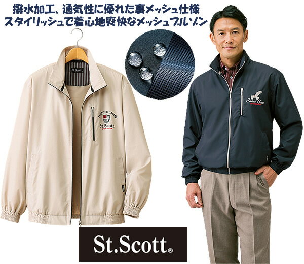 ȥåȲŬ΢åۿǥ֥륾Ʊ2 / ST.SCOTT