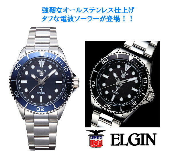 エルジン 腕時計（メンズ） ELGIN エルジン NEW ソーラー電波時計 FK1427S