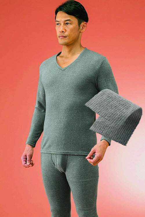 【在庫】両面起毛暖かインナー同サイズ3枚組