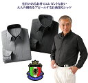 【ボタンダウンシャツ】フランコ・コレツィオーニ 二重衿ドレスシャツ2色組 / Franco collezioni