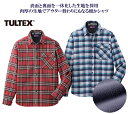 TULTEX 裏フリースあったかボンディングシャツ同サイズ2色組(4)