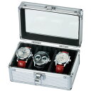 エスプリマ Es'prima 3本用アルミ製腕時計収納ケース/SE54013AL