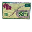 ニュージーランド産 水苔 みずこけ moss AAA 250g 胡蝶蘭 カトレア 富貴蘭 15〜35cm