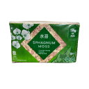 ペルー産水苔 AAAA 150g