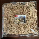 ペルー産水苔 特選30cm 約100g お求めやすい価格の長尺水苔です。富貴蘭等の化粧苔としてご利用いただけます。ニュージーランド産水苔に比べると赤みの強い水苔です。