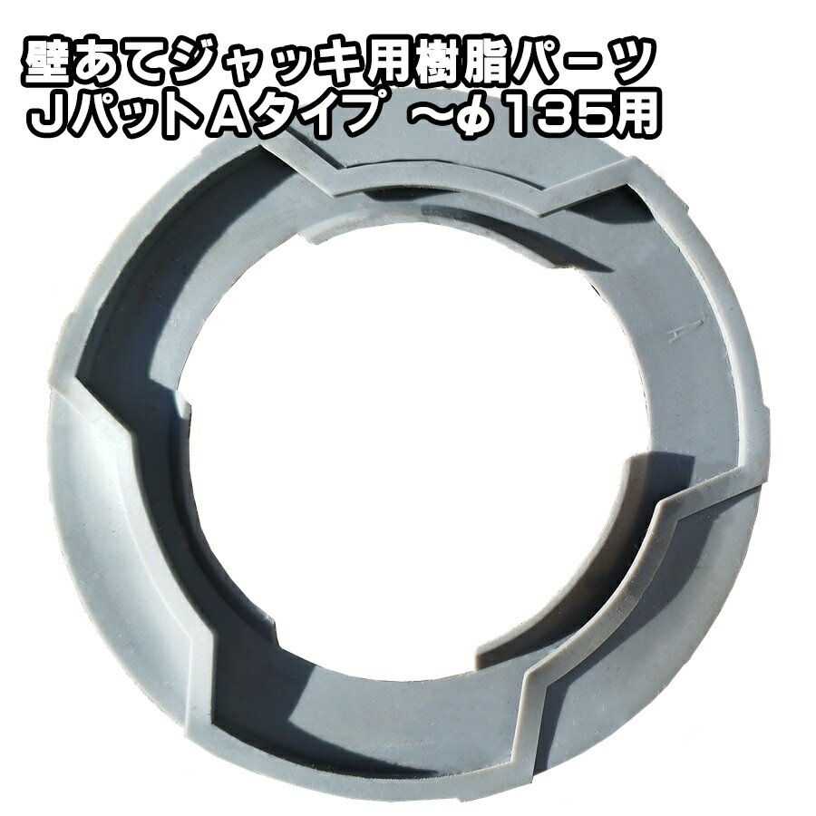 アクリサンデーEX板 アクリル 黒(EX502) 不透明 厚み3mm B4サイズ 257×364mm 押出グレード 連続キャスト製法 プラスチック 色板 DIY