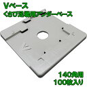 プラダン 60160 6mm厚×910mm×1820mm 1600g/m2 10枚入 本州無料 ダンプラ プラベニヤ ダンプレート サンプライ ミナダン プラスチック段ボール