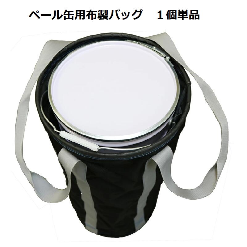 ڡ̥Хå 350H750 1ñ 5mm磻䡼¢ PP1mm ڡ2ļǼ   ȴ  ڥ...