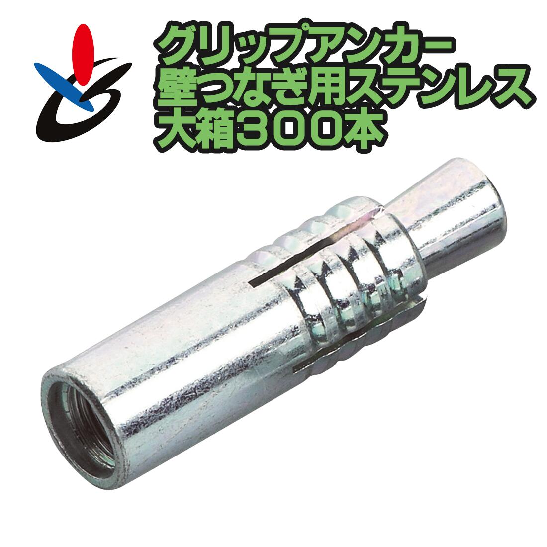 ハンマー　特殊ゴム車　Jシリーズ　自在　SP付　100mm （品番:413J-XRZ100）（注番8361511）