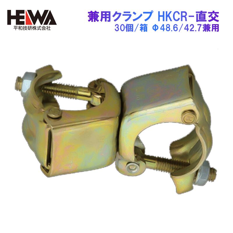 hkcr-chokko.jpg hkcr-chokko.jpg