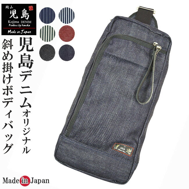 Go to 楽天市場 ( online shop : Japan )