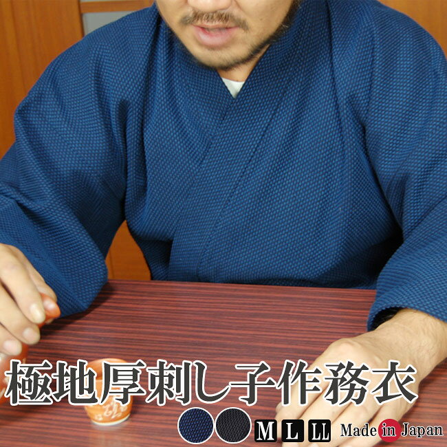 ʿ-̳ʤन100%-ȥ饤