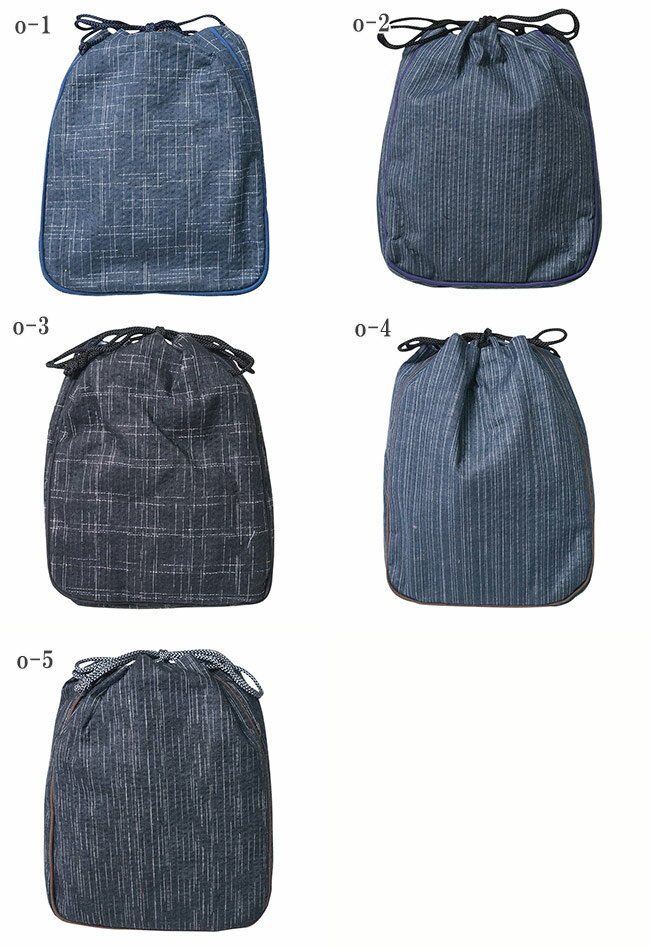 信玄袋 メンズ 巾着 男衆 マチ付き【あす楽対応】[巾着 和装小物]