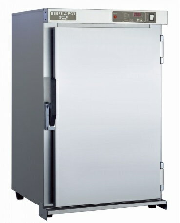 アンナカ　電気温蔵庫　NB-11F　幅535×奥行500×高さ850(mm)　単相100V仕様