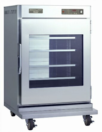 アンナカ　電気温蔵庫　NB-21FG　幅750×奥行670×高さ1150(mm)　単相100V仕様